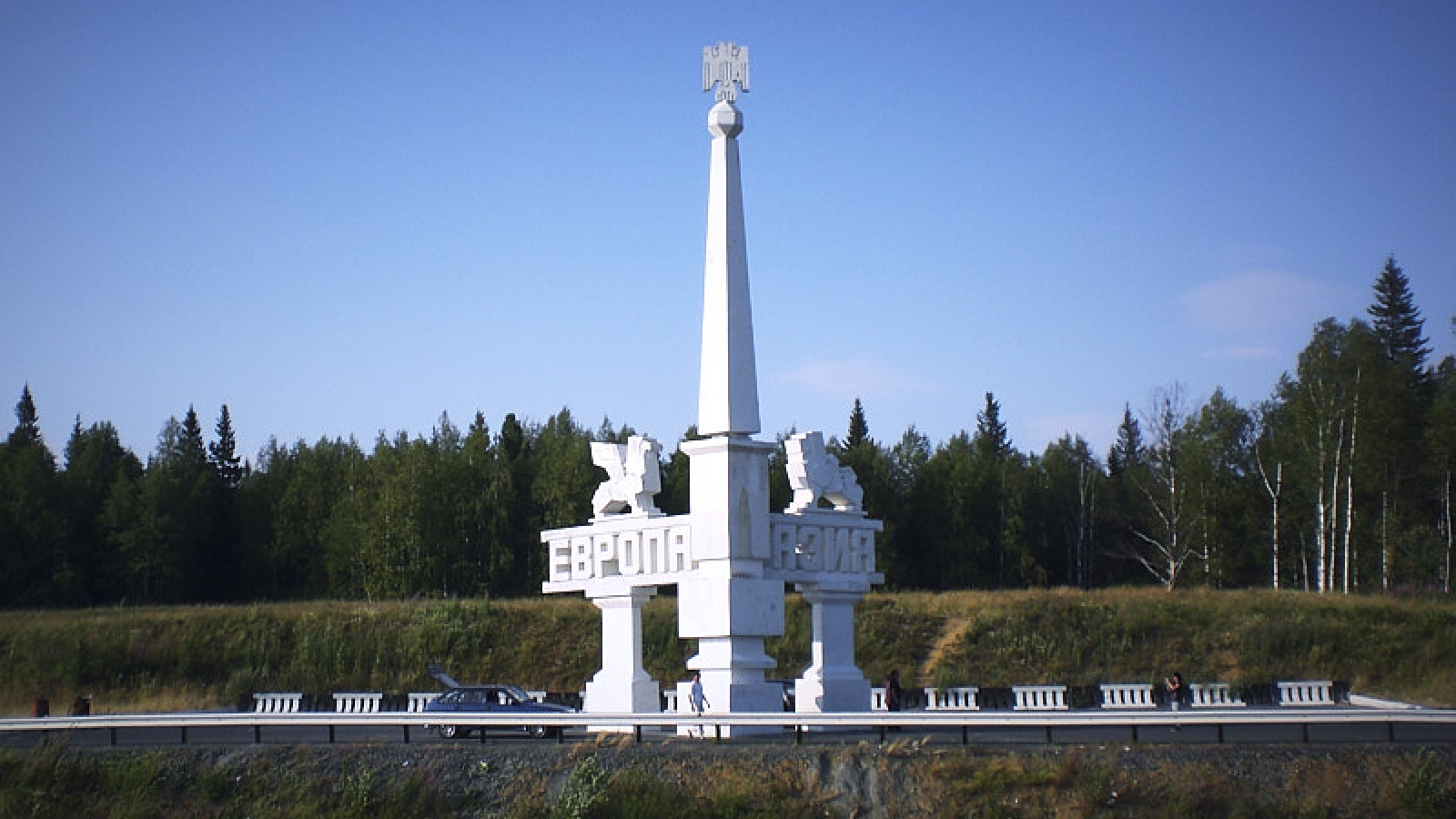 pogranichnyj-obelisk-evropa-aziya_mu-s